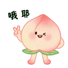 kaiyun-盐城 VS 无锡，正在摇号！